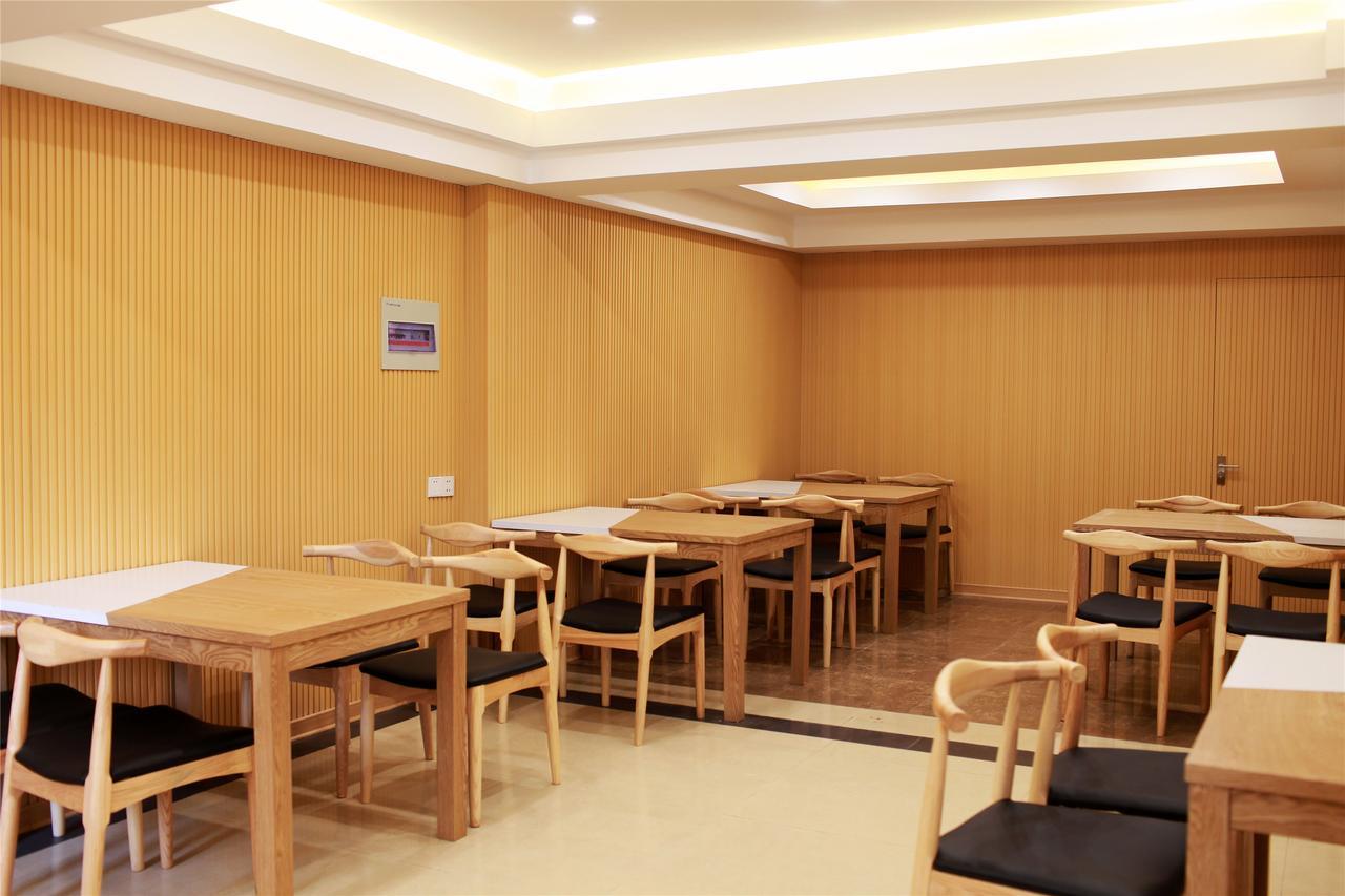 Greentree Inn Jiangsu Taizhou Jingjiang Bus Station Express Hotel Exterior foto